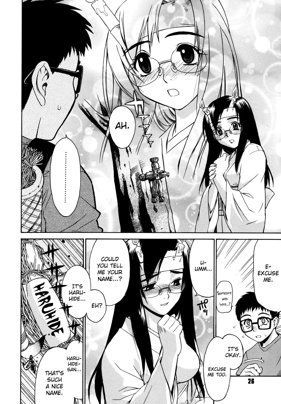 Hentai Manga Comic-Tonari no Miko-san wa Minna Warau-Chapter 2-4